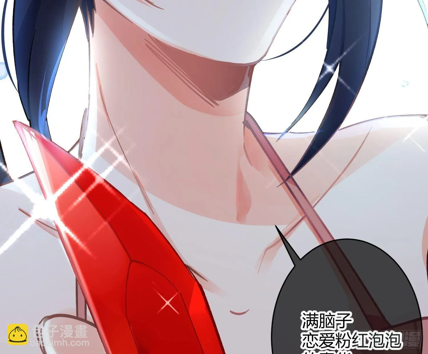 第七十三曲：理想和现实 第35页