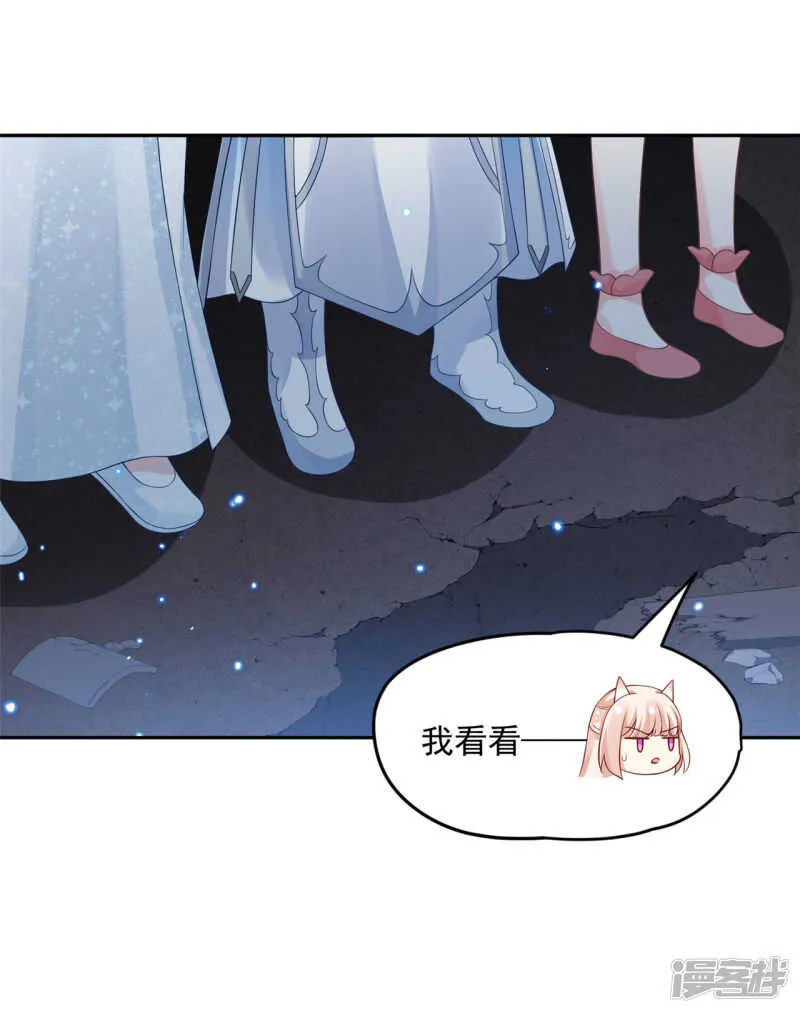 90 还能继续 第28页