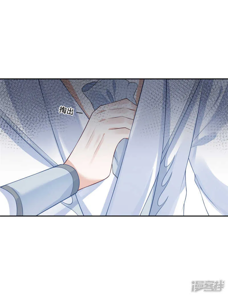90 还能继续 第30页