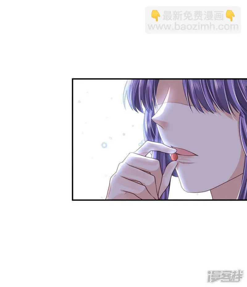 83 说走就走 第35页