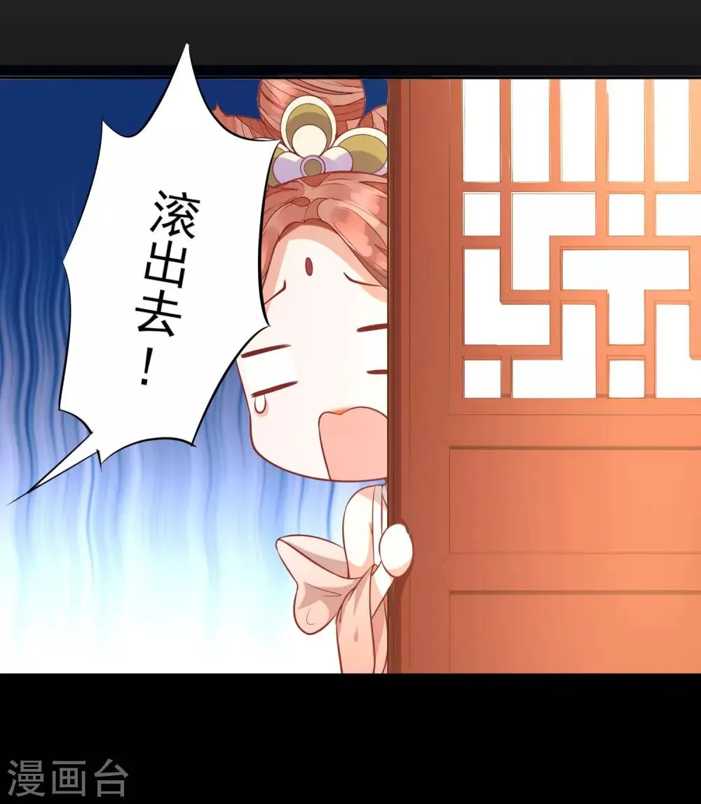 03折腾了一夜 第14页