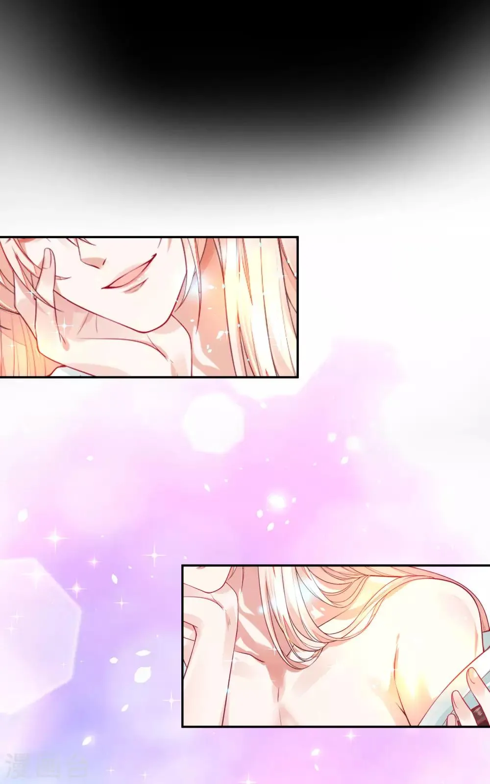 03折腾了一夜 第19页