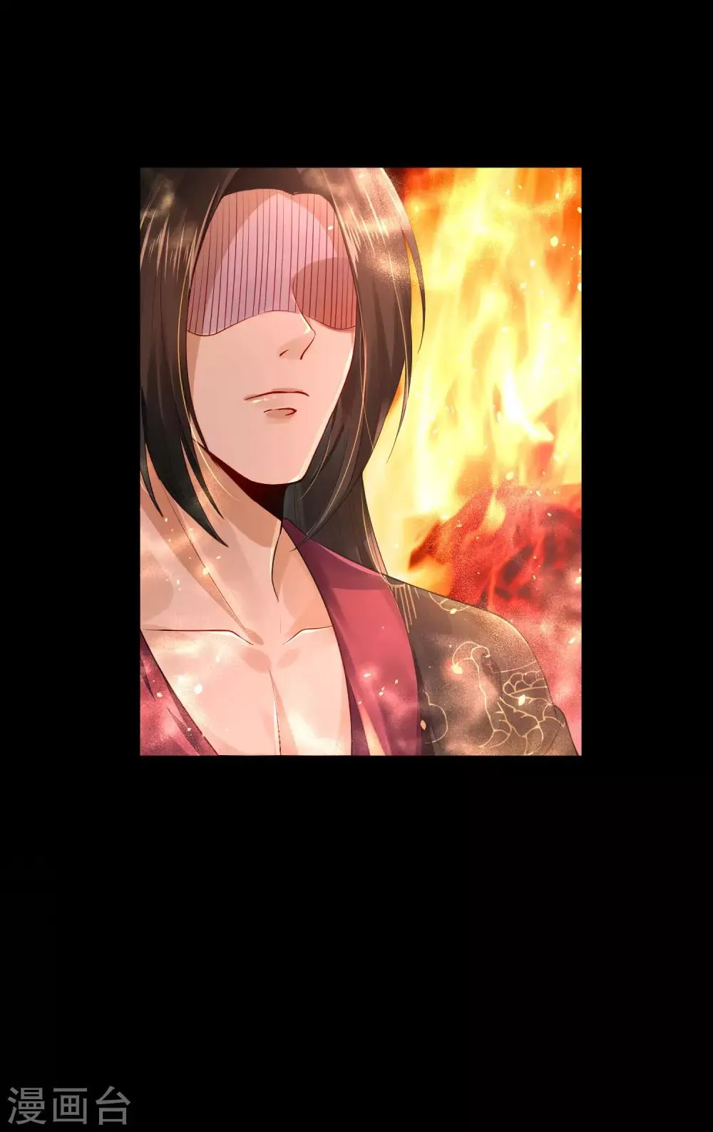 03折腾了一夜 第21页