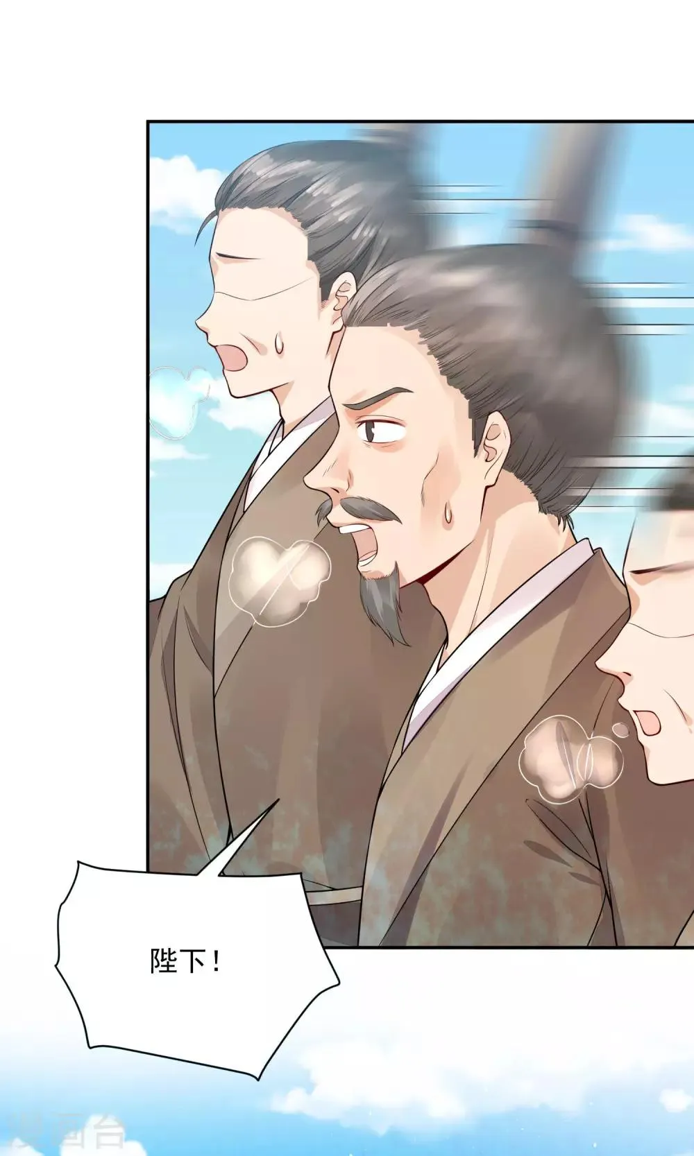 04死了死了 第9页