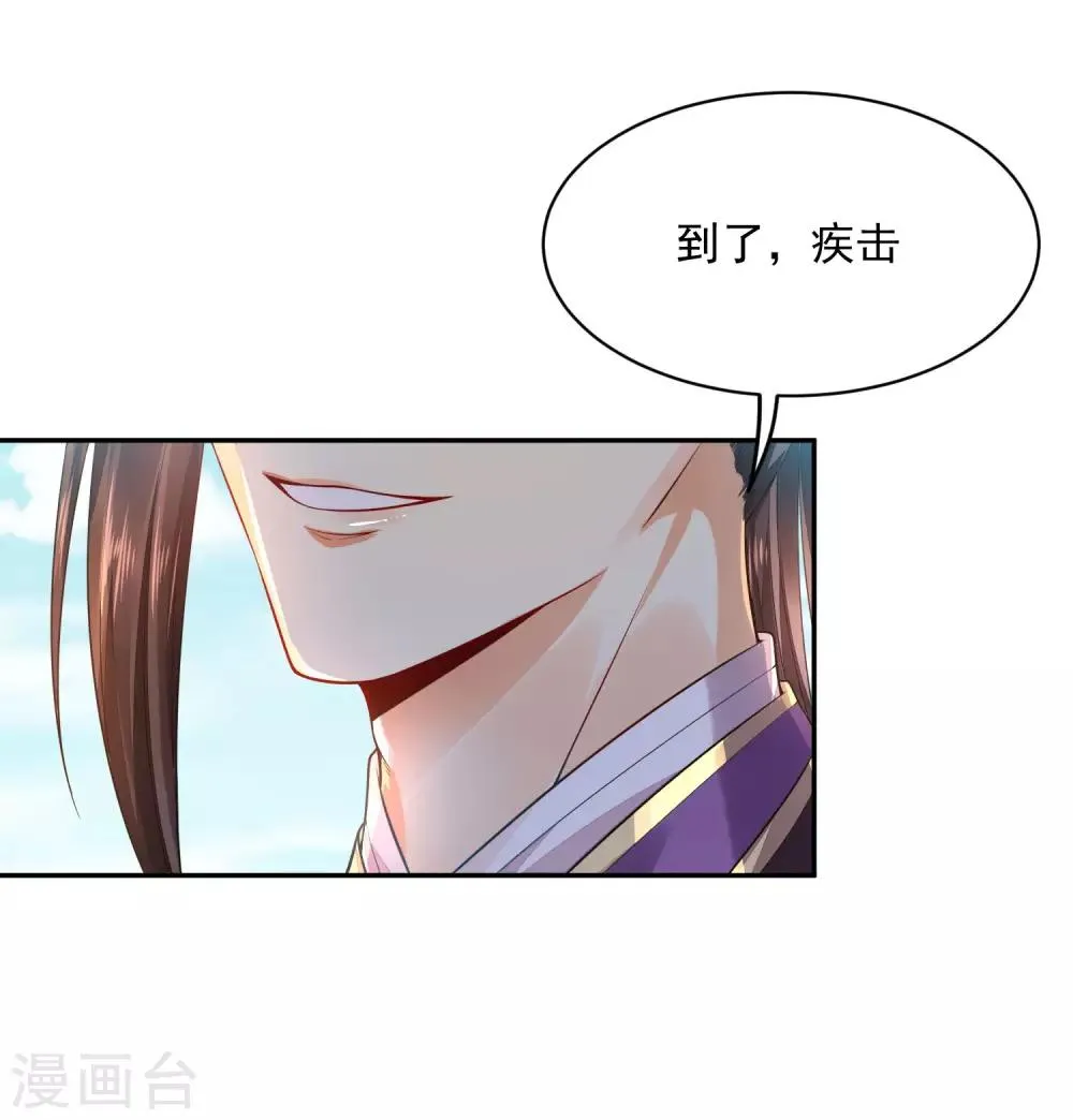 04死了死了 第42页