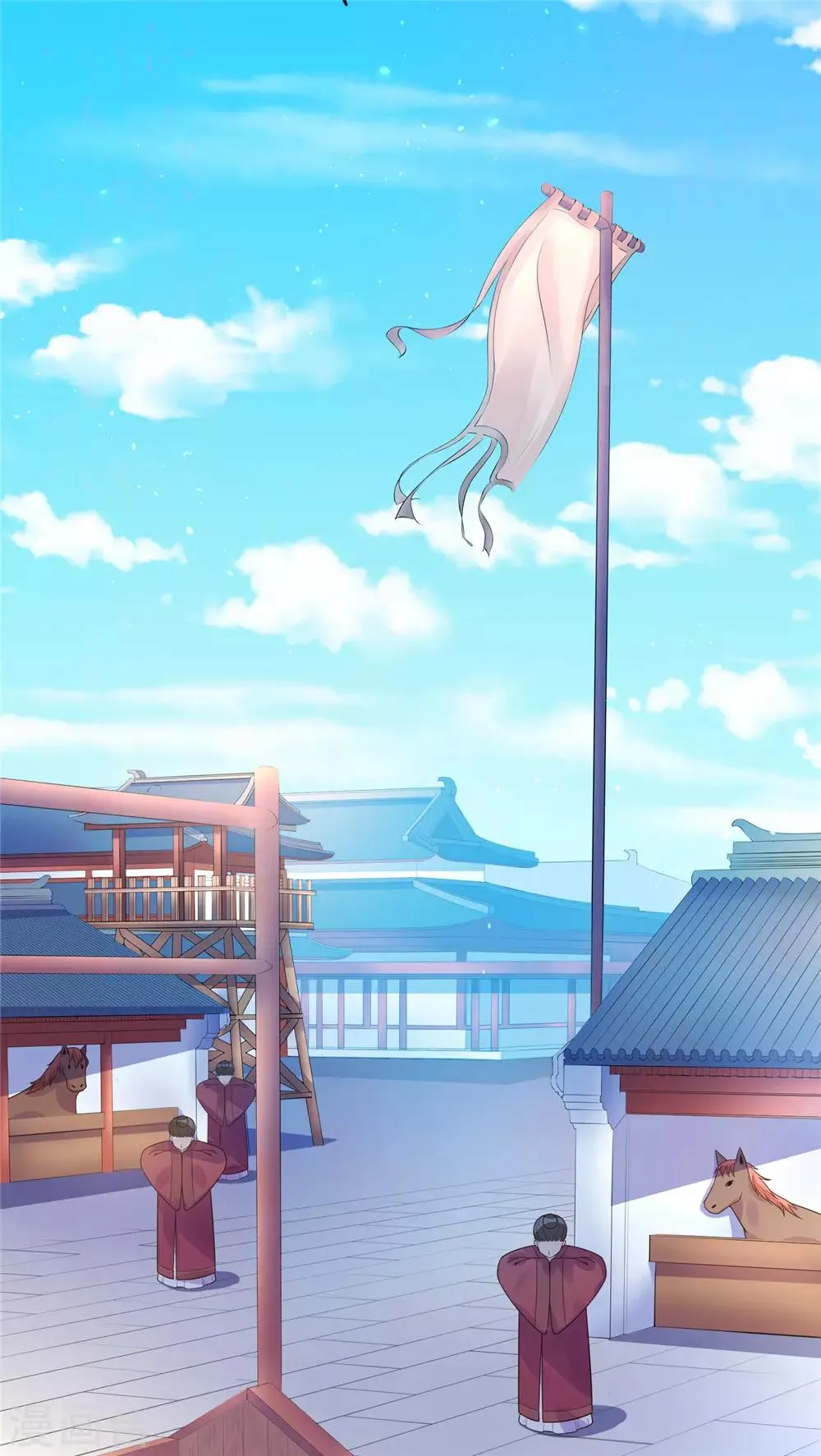 07英雄救美 第3页