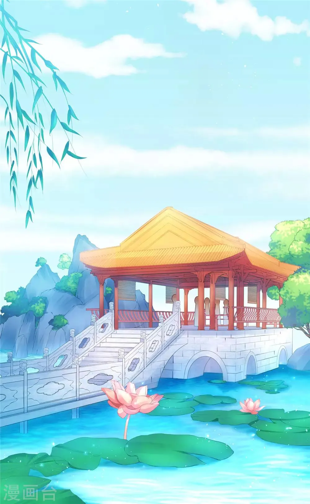 07英雄救美 第23页