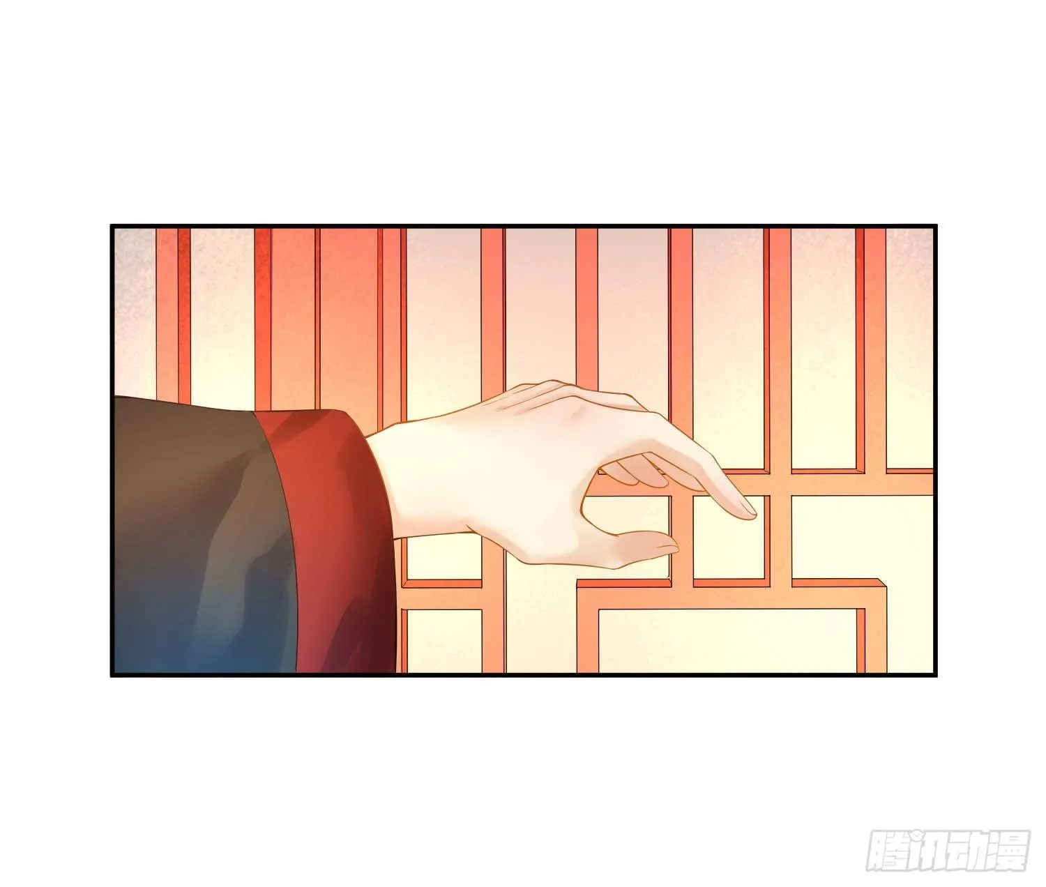 16 随朕回寝宫 第22页