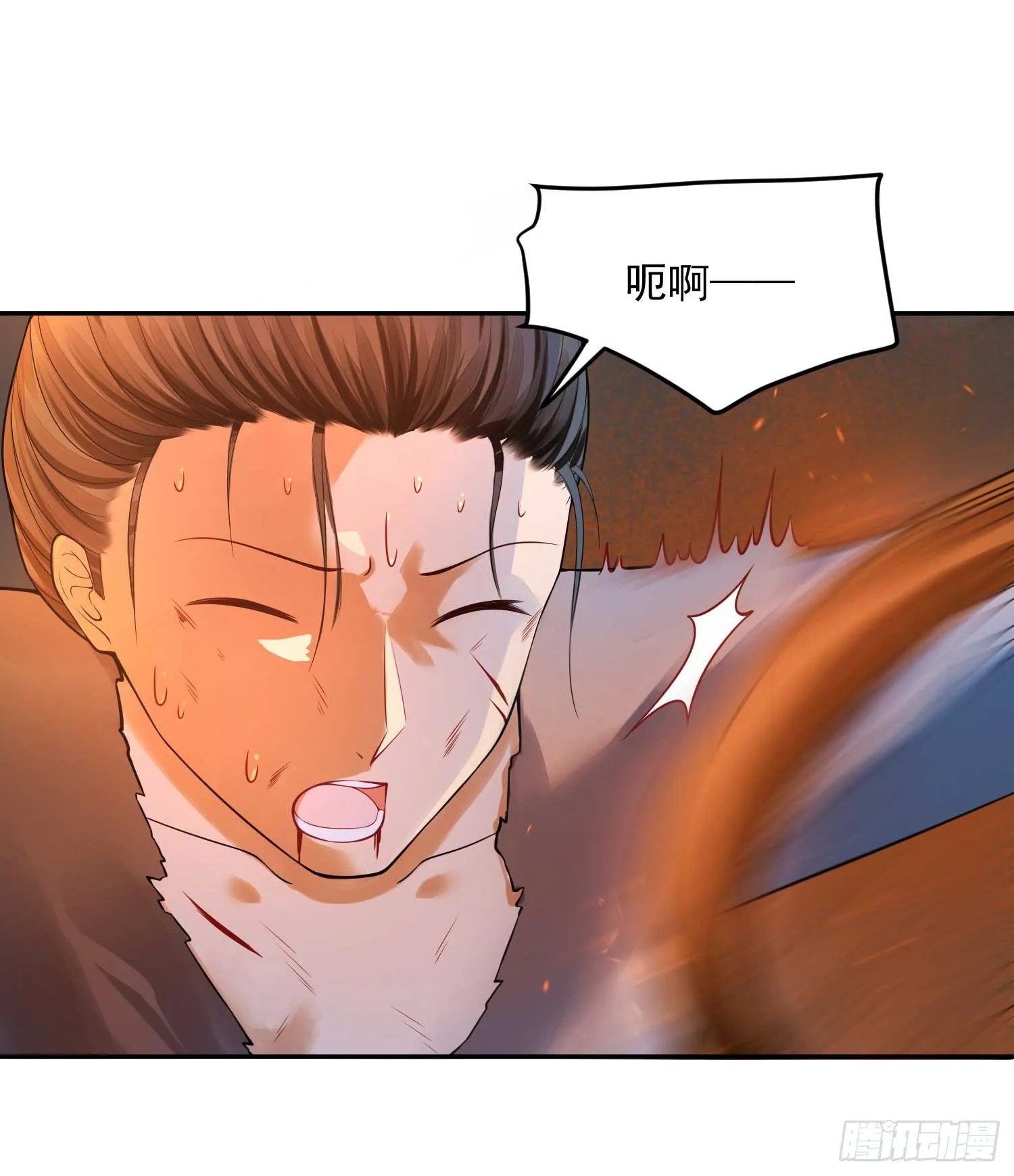 16 随朕回寝宫 第27页
