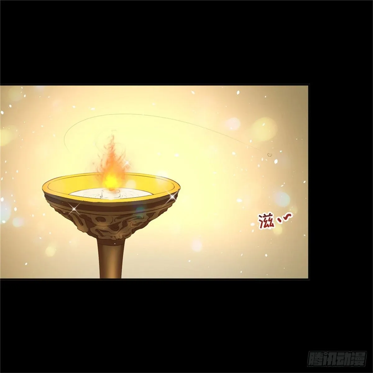 27 靠近一点 第2页