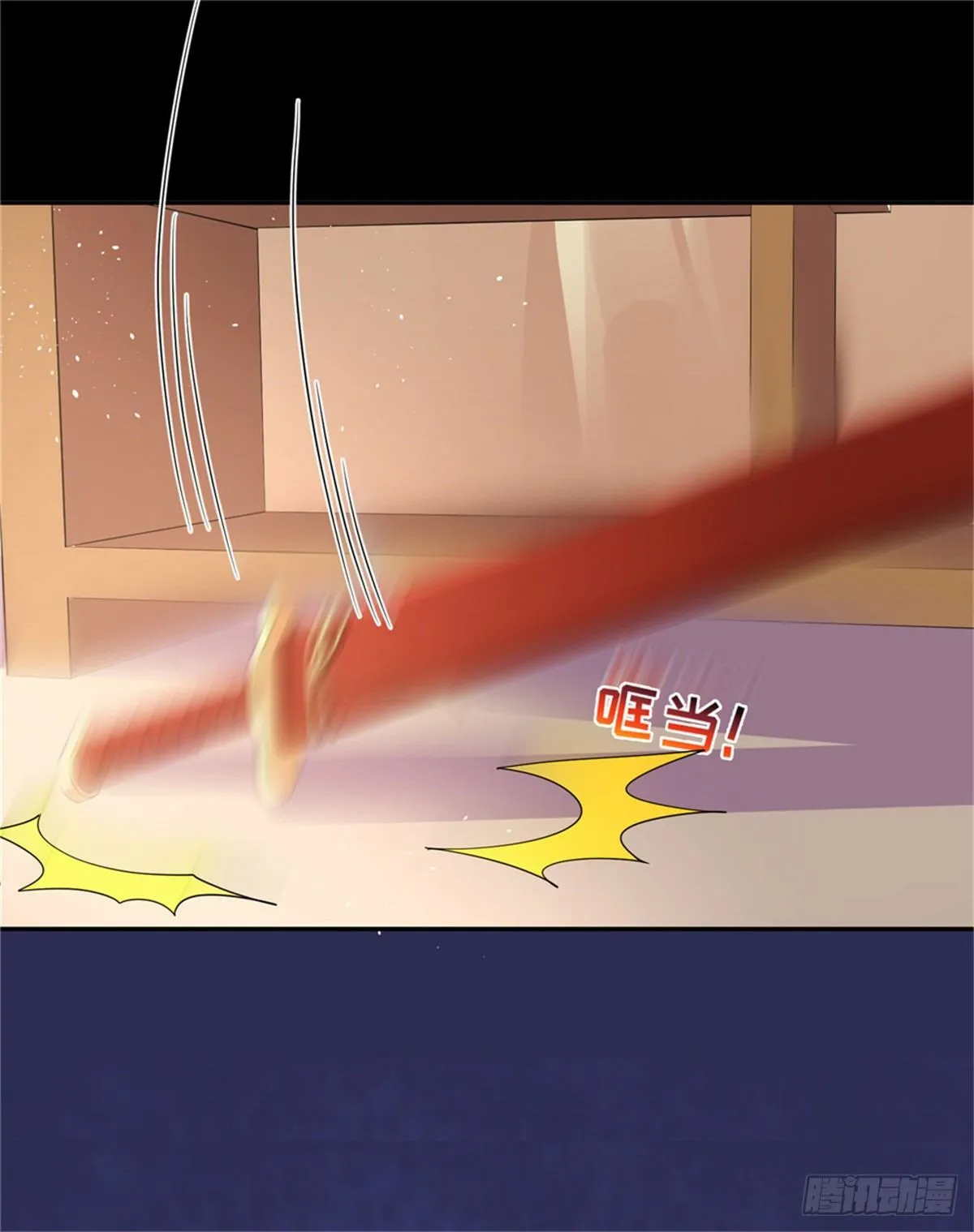 27 靠近一点 第10页
