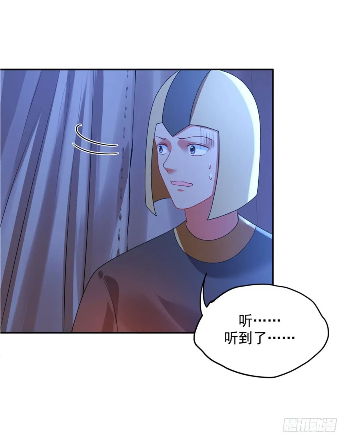 29 还是第一次比较好 第7页