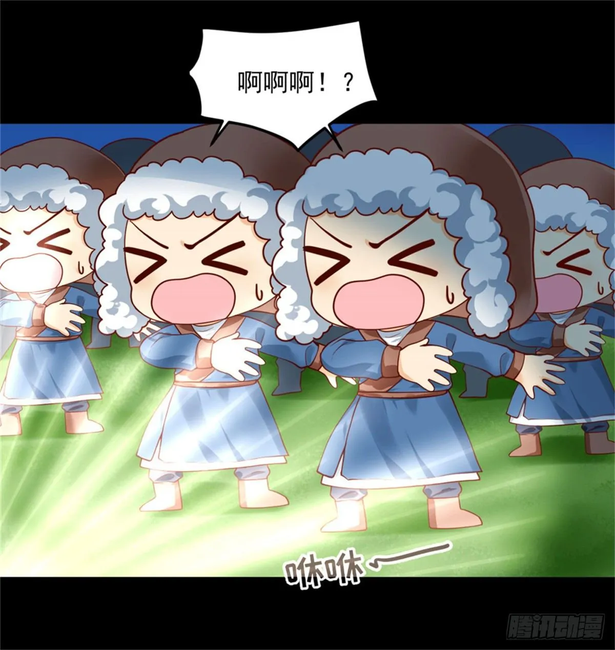 29 还是第一次比较好 第28页