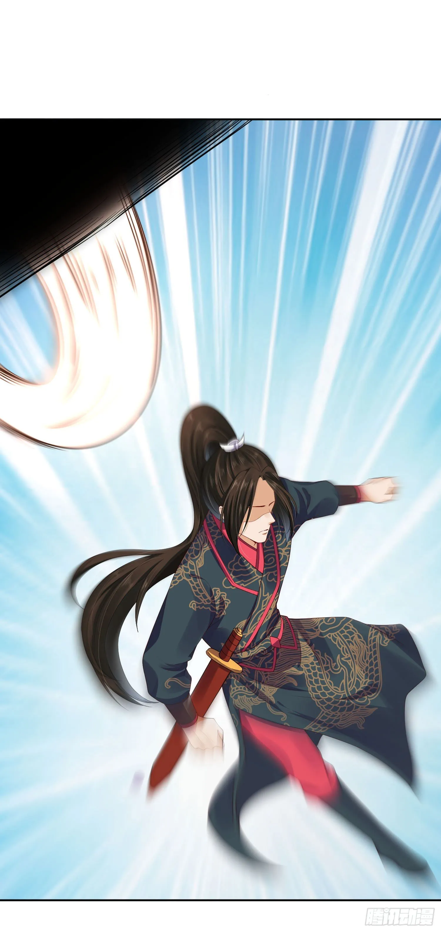 36 充满兽性 第18页