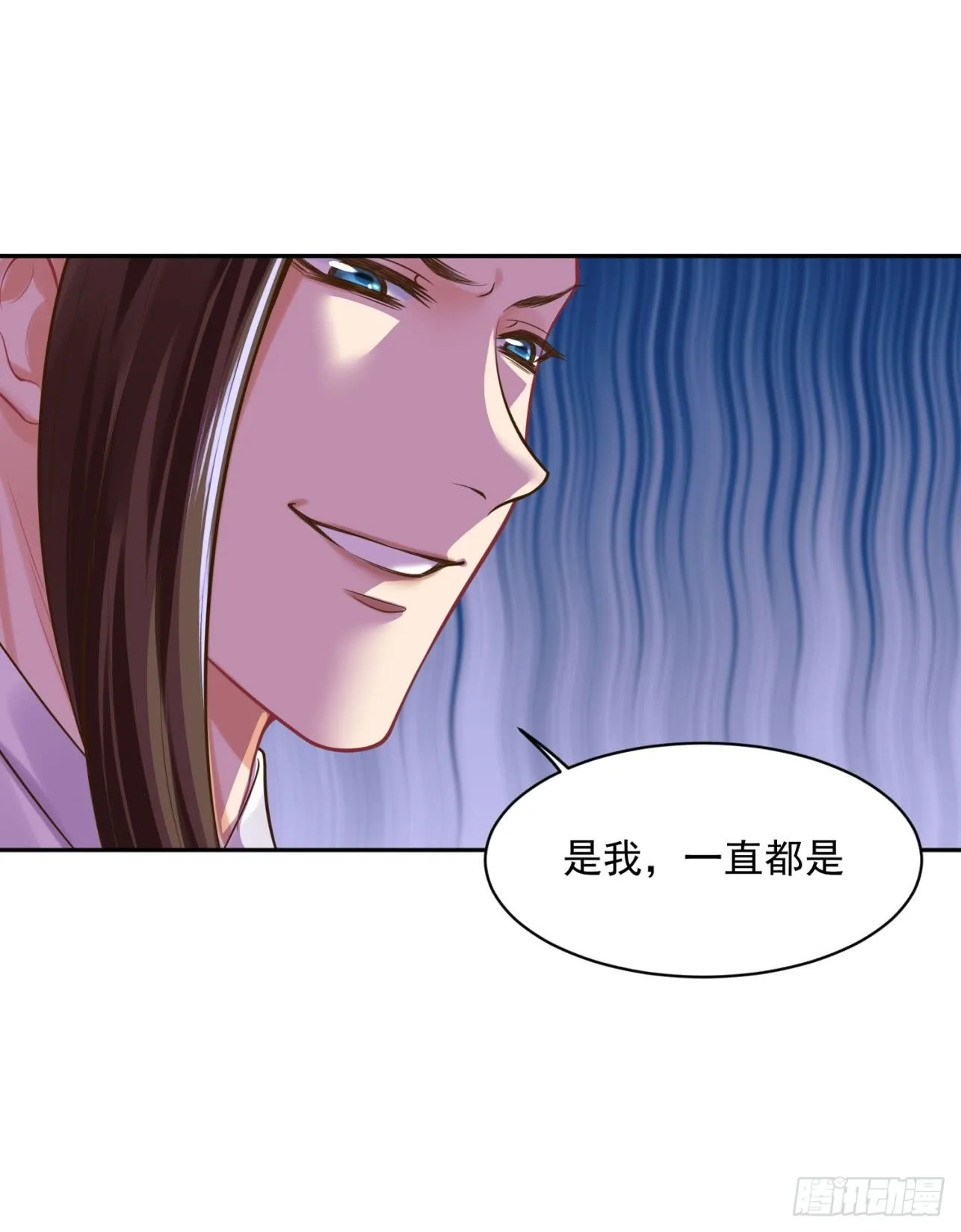 37 不是什么好人 第30页