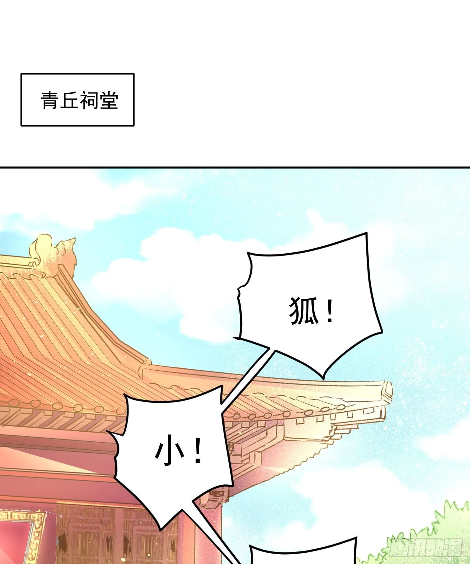 42 好像不太行 第2页