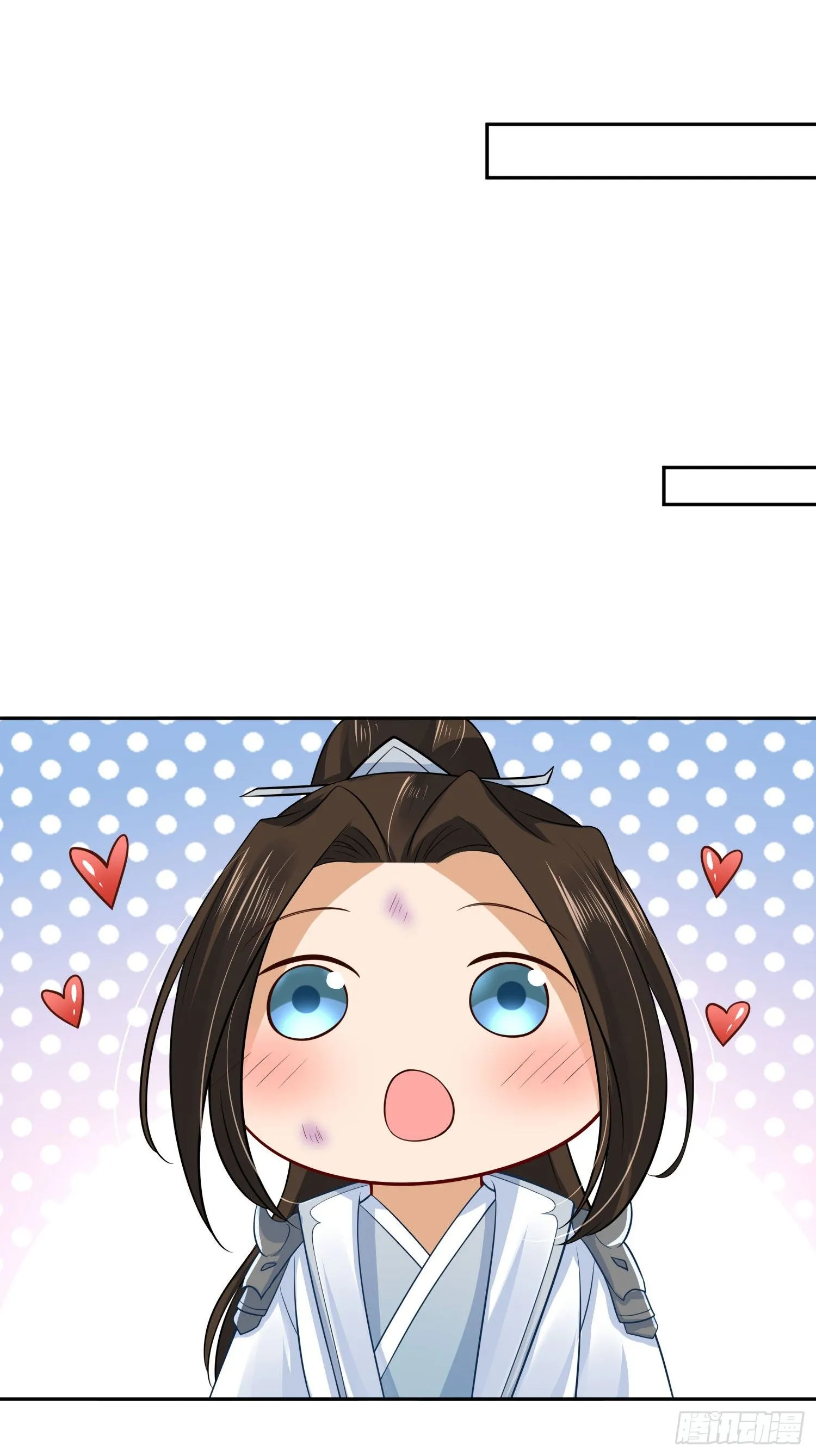 45 啊！舒服（上） 第8页