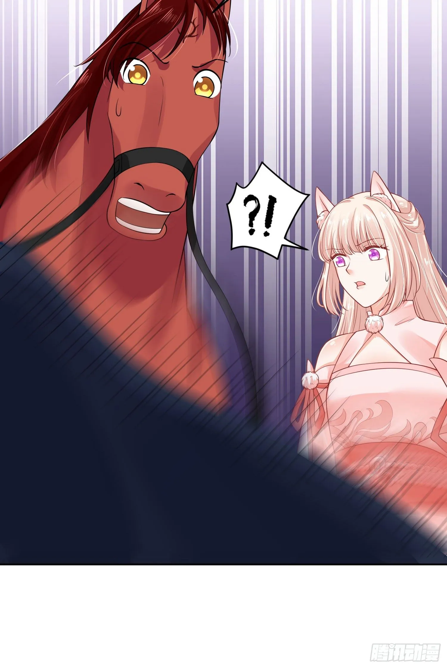 45 啊！舒服（上） 第21页