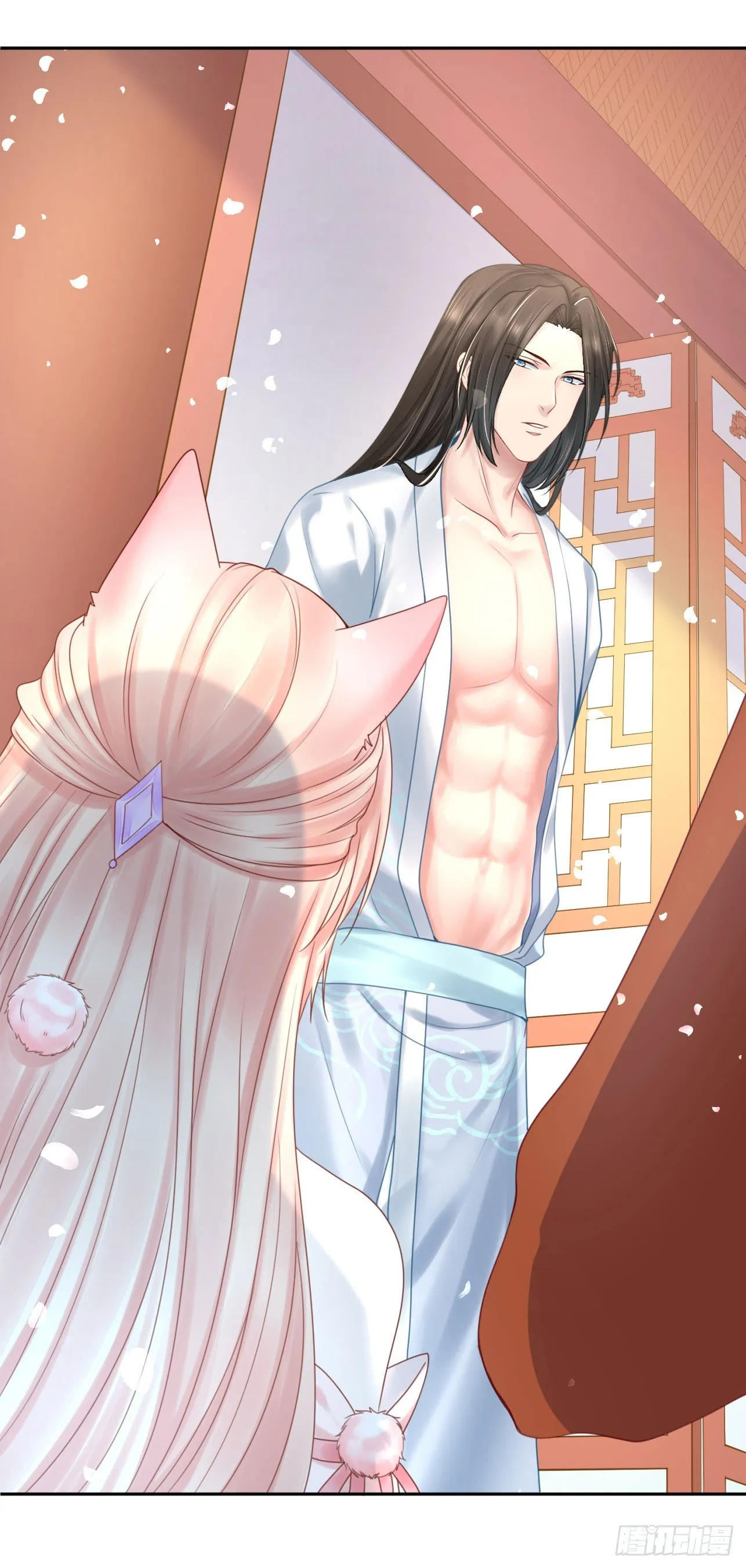 46 啊！舒服（下） 第7页