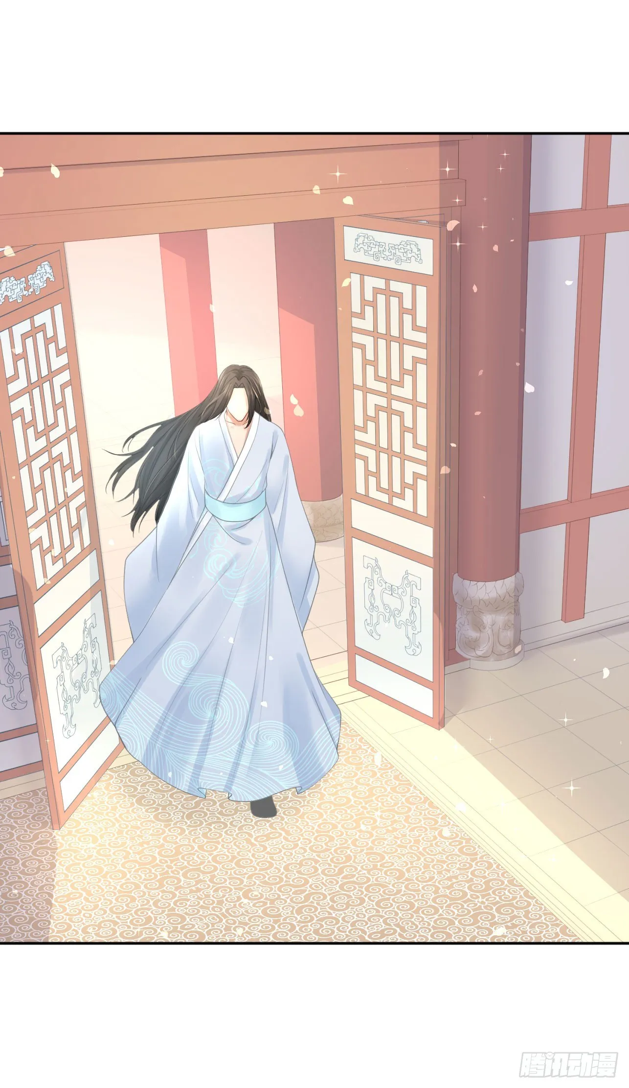 46 啊！舒服（下） 第17页