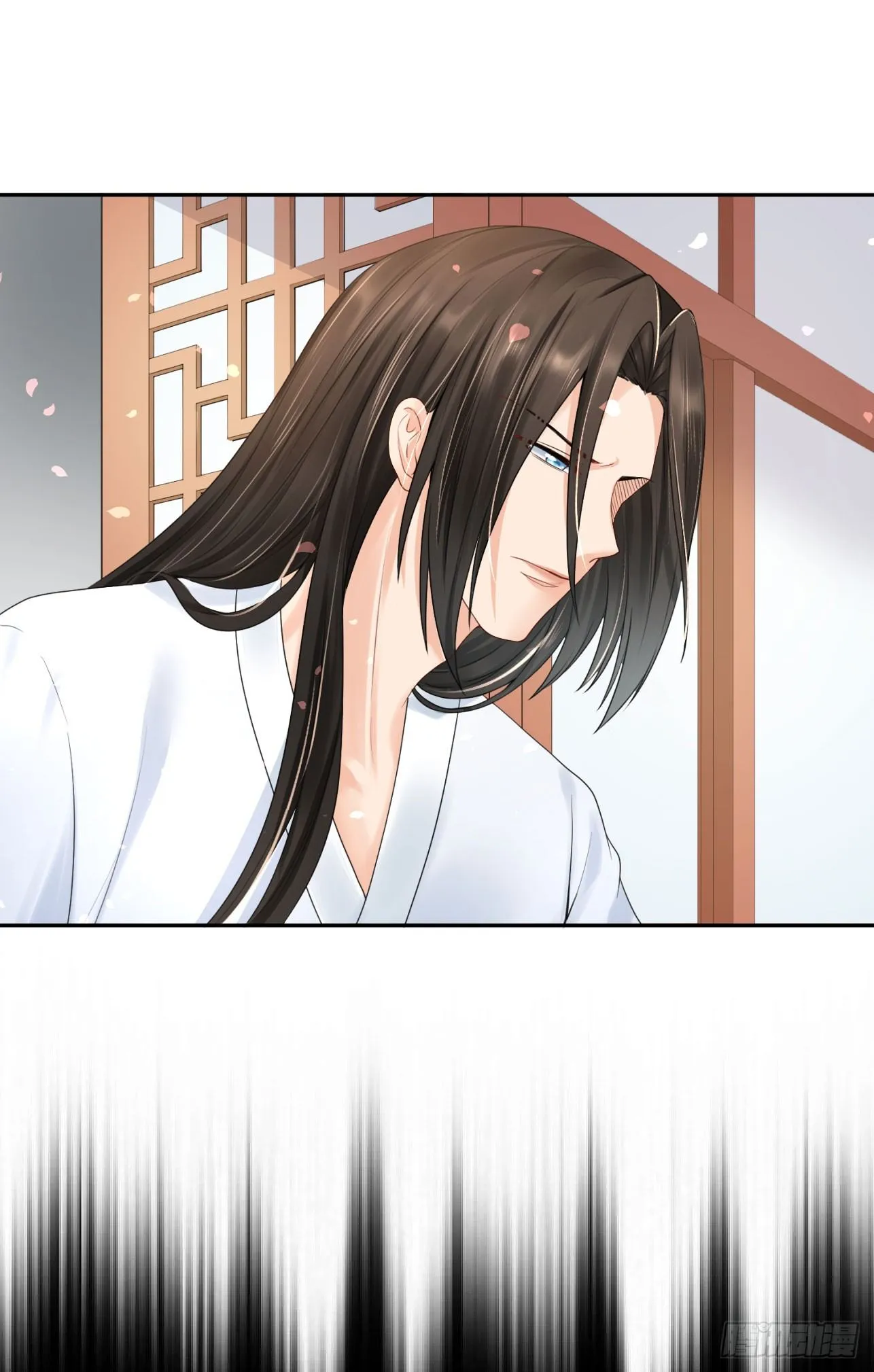 46 啊！舒服（下） 第18页