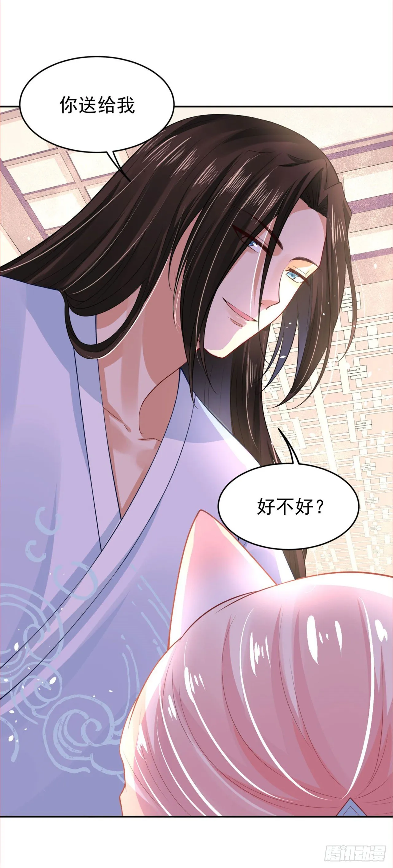 48 今晚跟我一起... 第1页