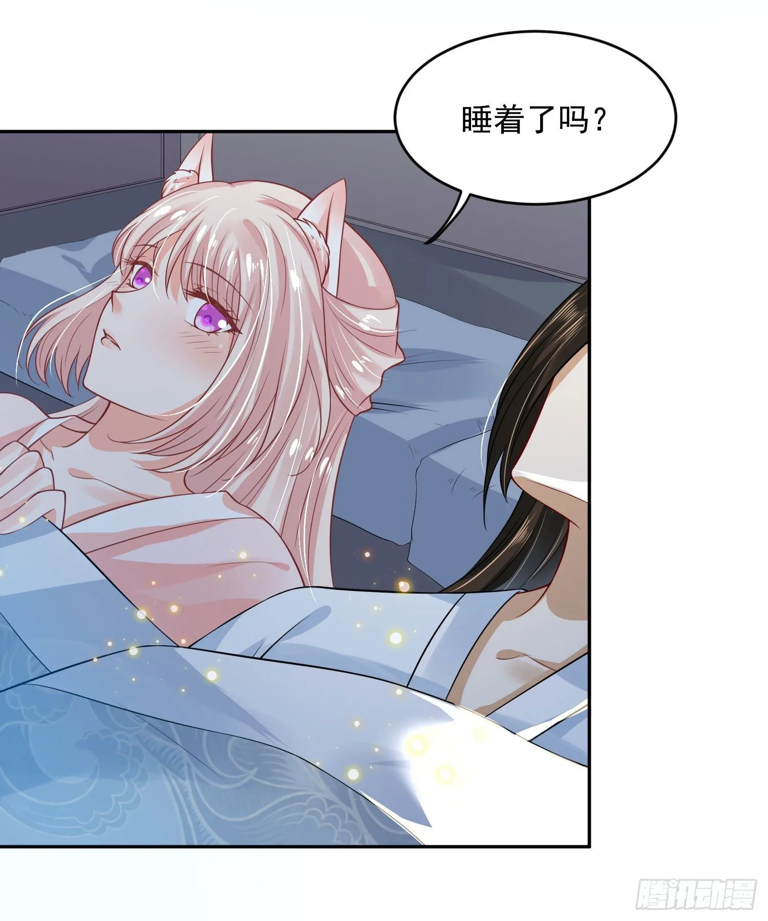 49 变...变大了！ 第27页