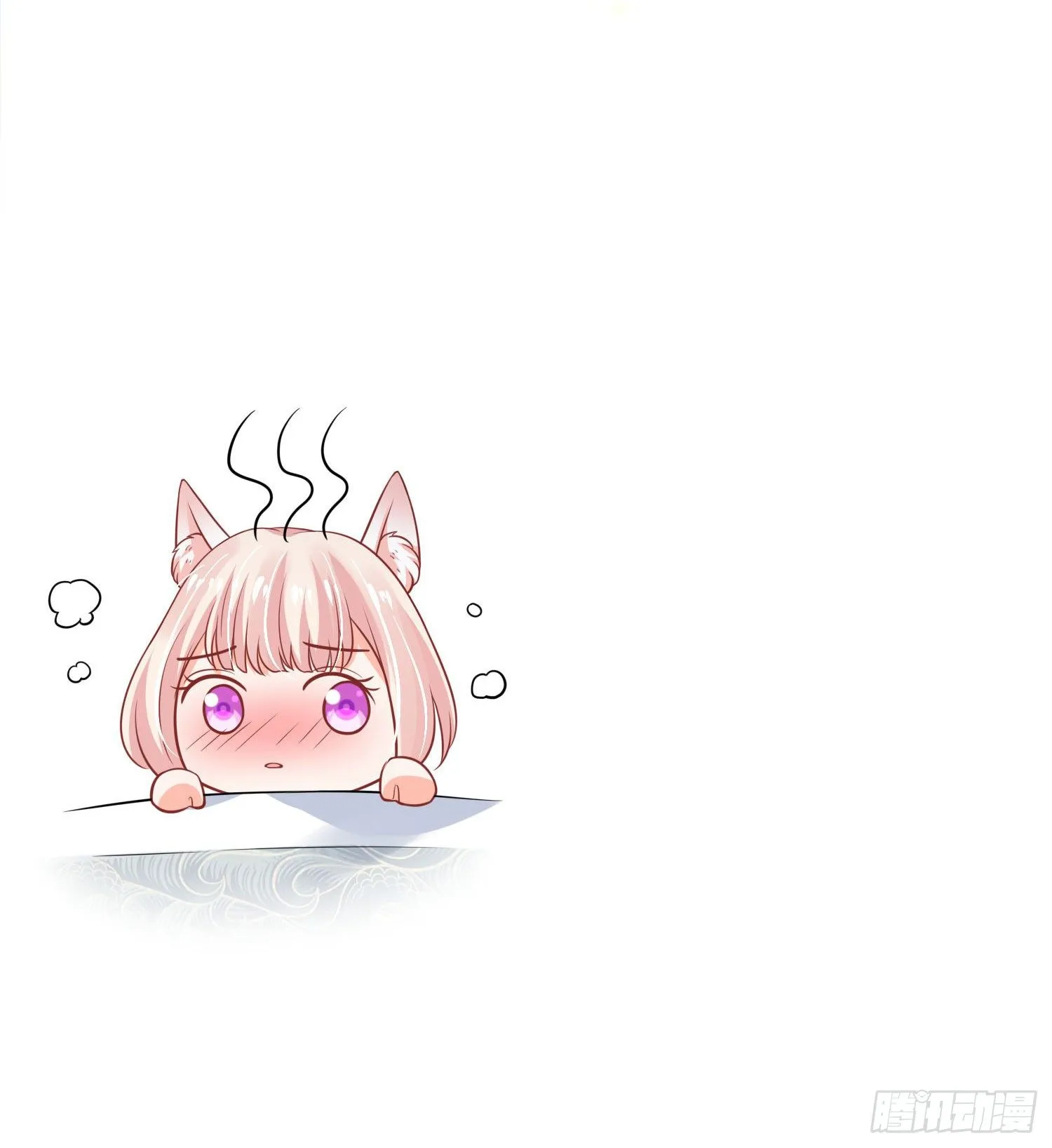 49 变...变大了！ 第45页