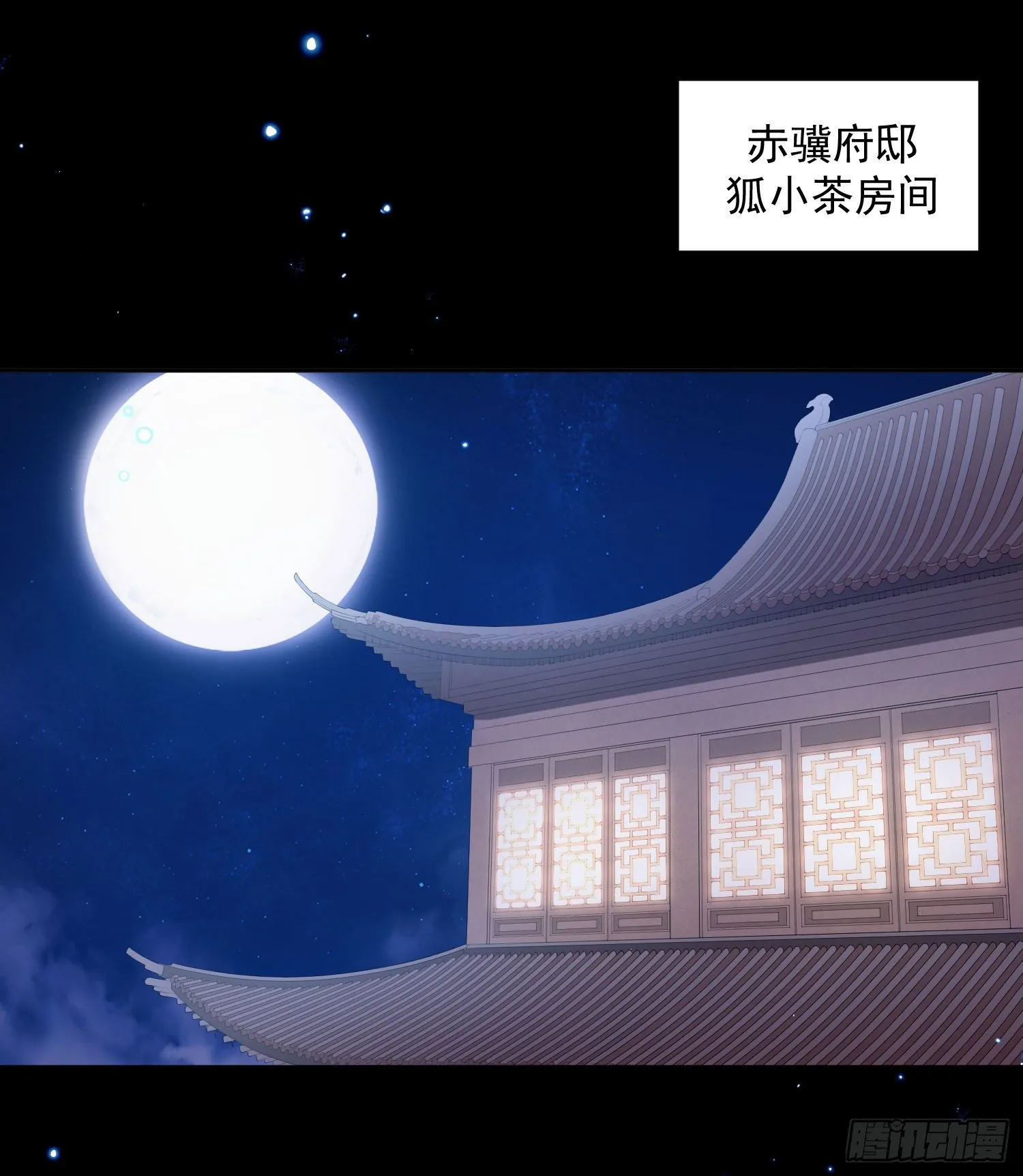 58 这谁顶得住啊 第2页
