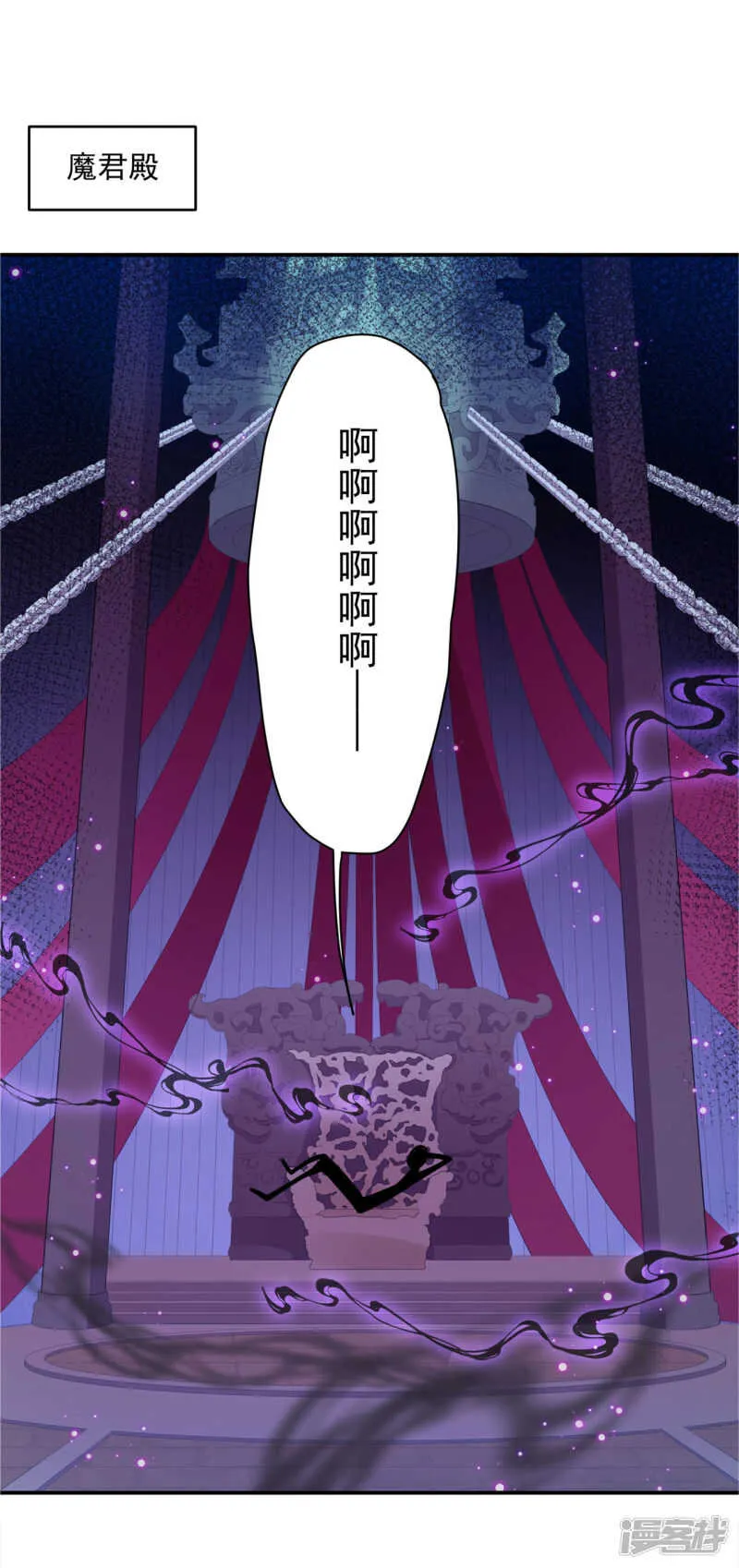61 是马耳朵呢 第1页