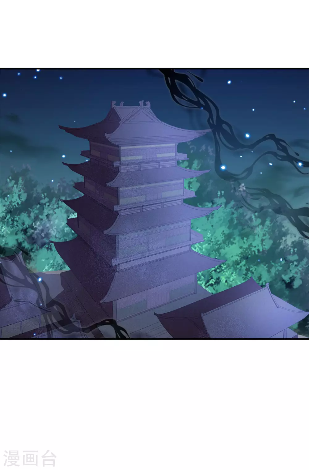 71 经验丰富 第3页