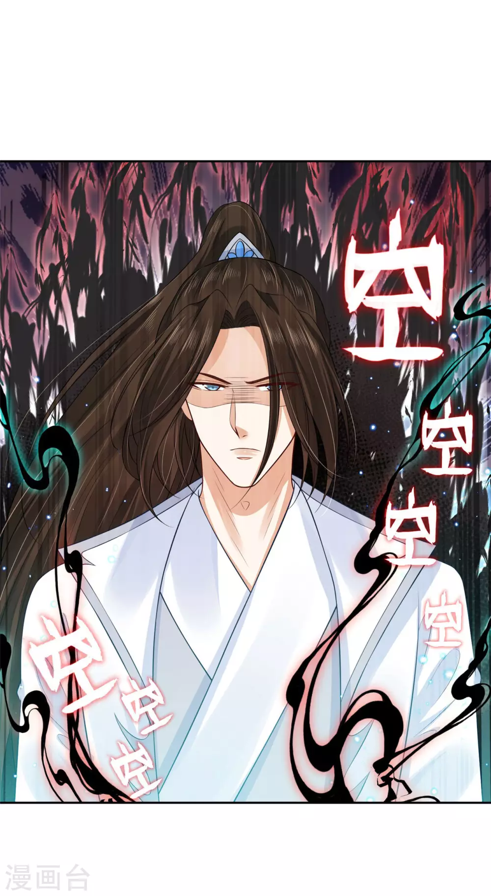 70 我会的可多了 第1页