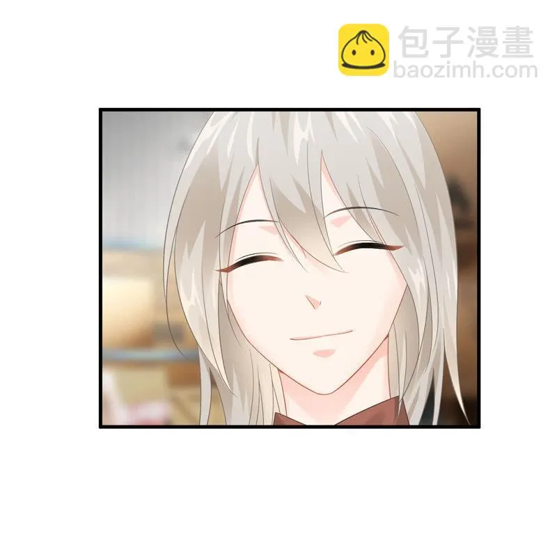 仅仅只是学妹关系，那我们还有可能吗 第12页