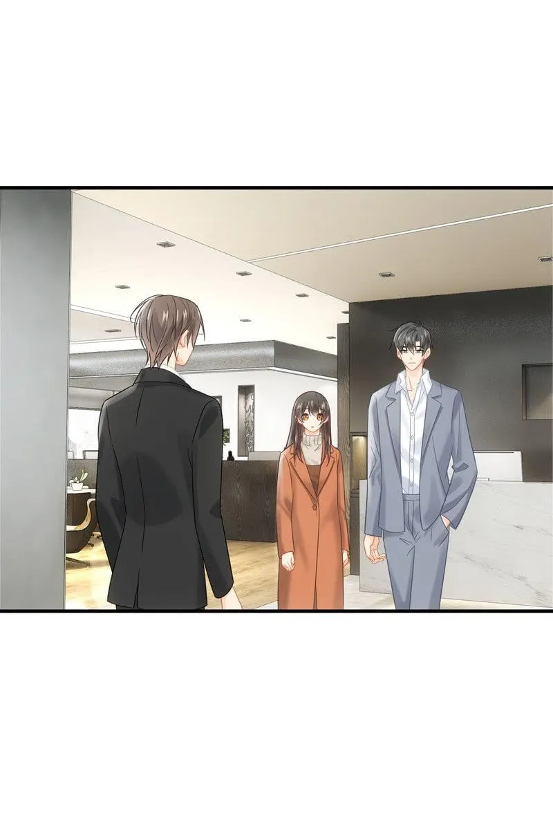 醋王 第19页