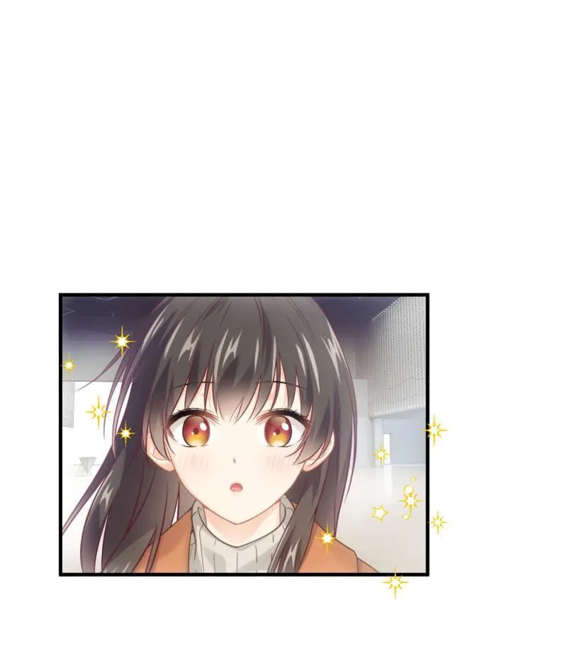 醋王 第42页