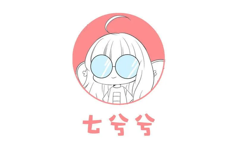 初恋兴奋的小葵 第35页