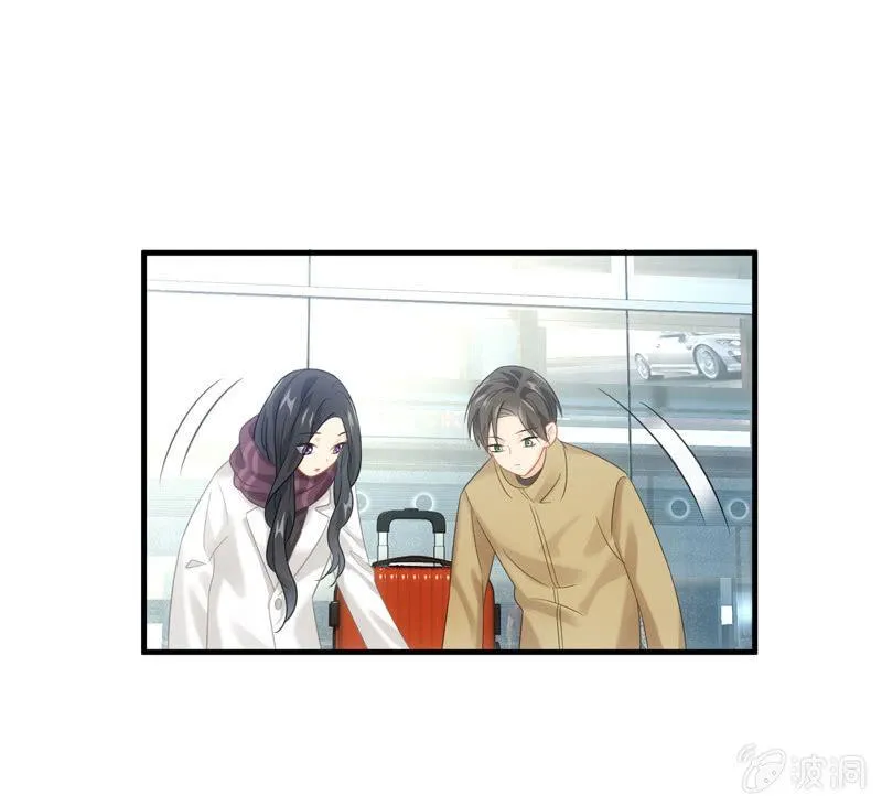 情感纠葛 第13页