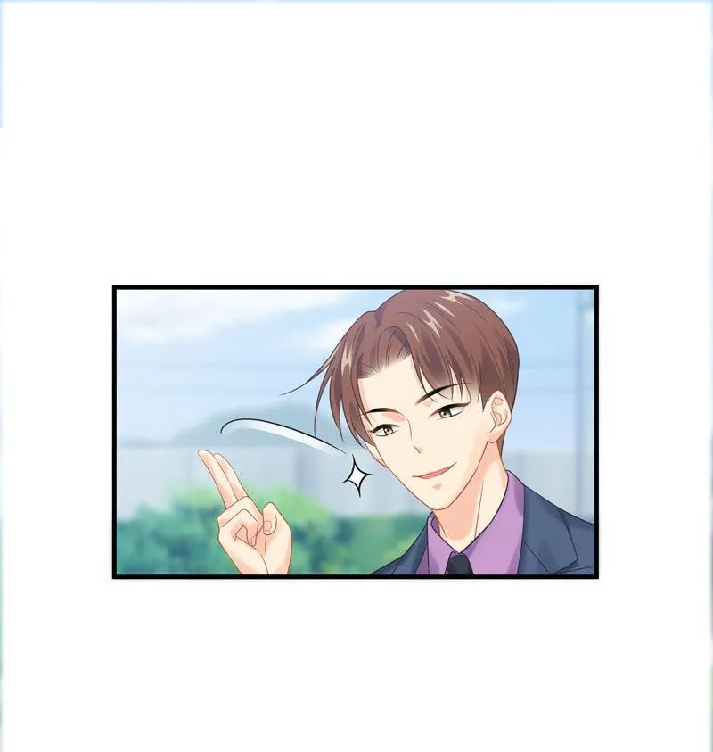 情感纠葛 第19页