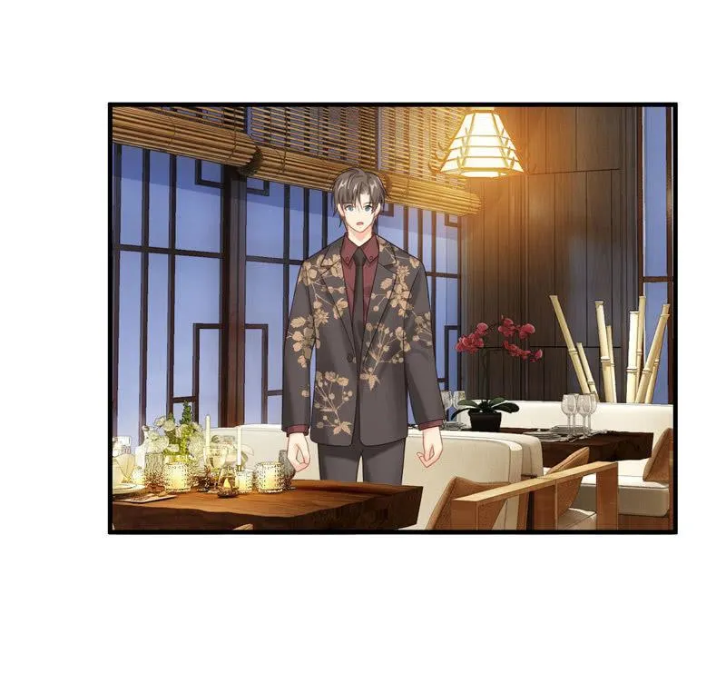触碰的真心（（>v<）此章不要错过！） 第4页