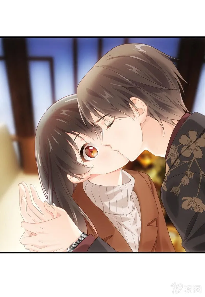 触碰的真心（（>v<）此章不要错过！） 第21页