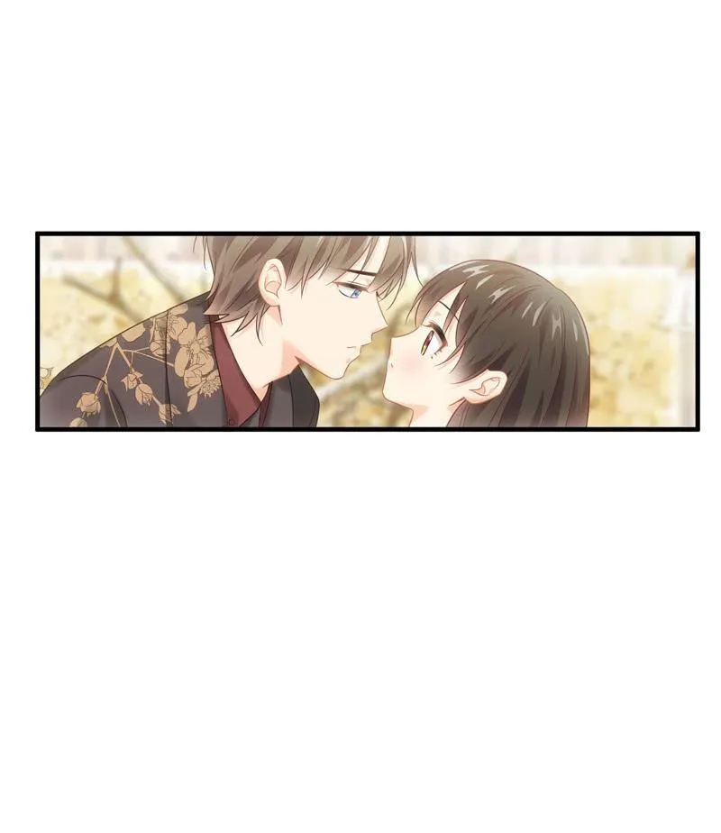 触碰的真心（（>v<）此章不要错过！） 第23页