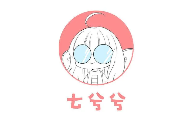 触碰的真心（（>v<）此章不要错过！） 第52页