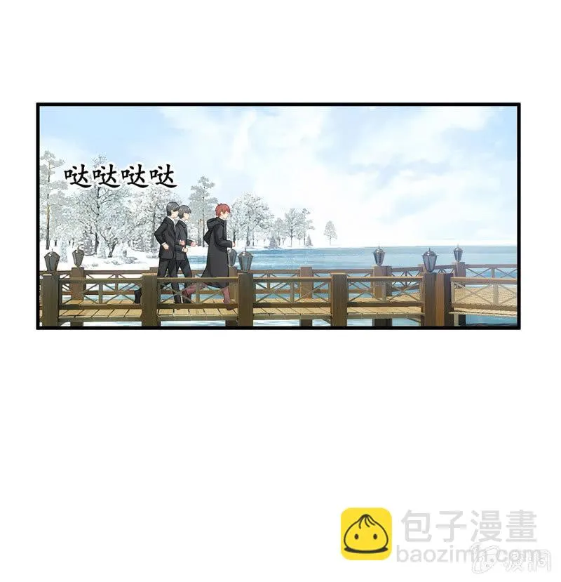 你就是你，一直未变 第25页