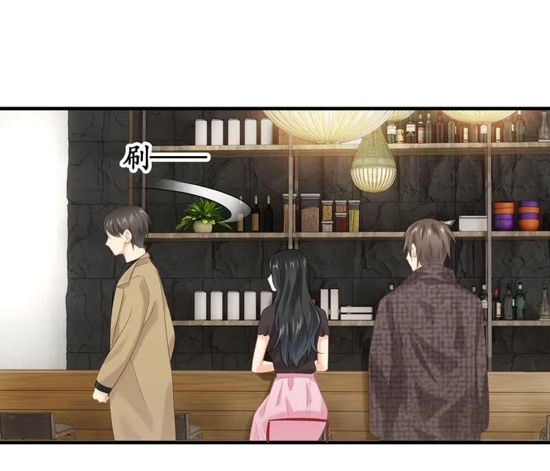 大佬的体贴 第8页