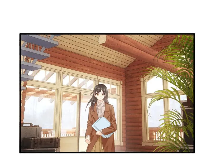 大佬的体贴 第24页