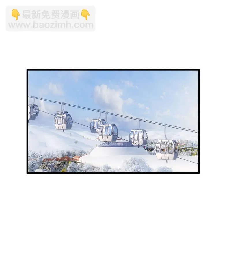 大佬的体贴 第54页