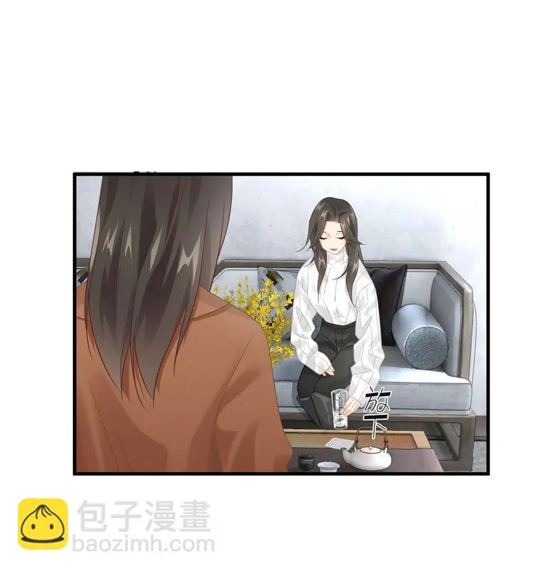 作为母亲的心思 第7页