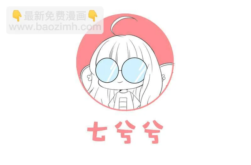 作为母亲的心思 第52页