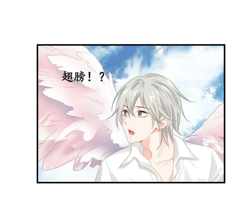 不能呼吸的枷锁 第3页