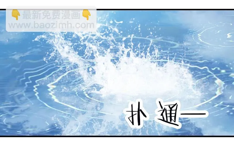 不能呼吸的枷锁 第12页